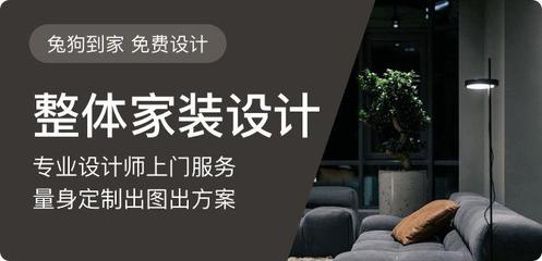 那些讓人懷疑人生的“逆天”裝修設(shè)計(jì) 看到第三個，我已自動失明