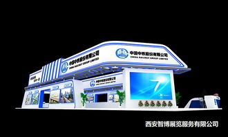 西安展會設計 專業展臺搭建服務，助您品牌綻放古都