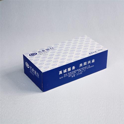 專注盒抽定制多年 一站式專業設計服務，賦能品牌包裝新價值